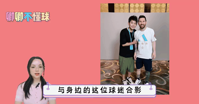 爱游戏官网网页版入口-摩纳哥主场飙汗，努力为铁杆球迷交上漂亮“作业”的简单介绍