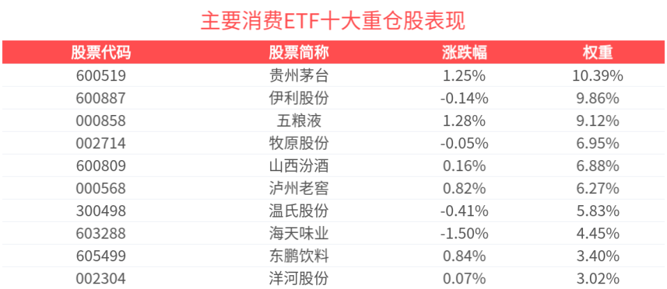 爱游戏官网-隆斯队排名上升，法甲比赛前景乐观