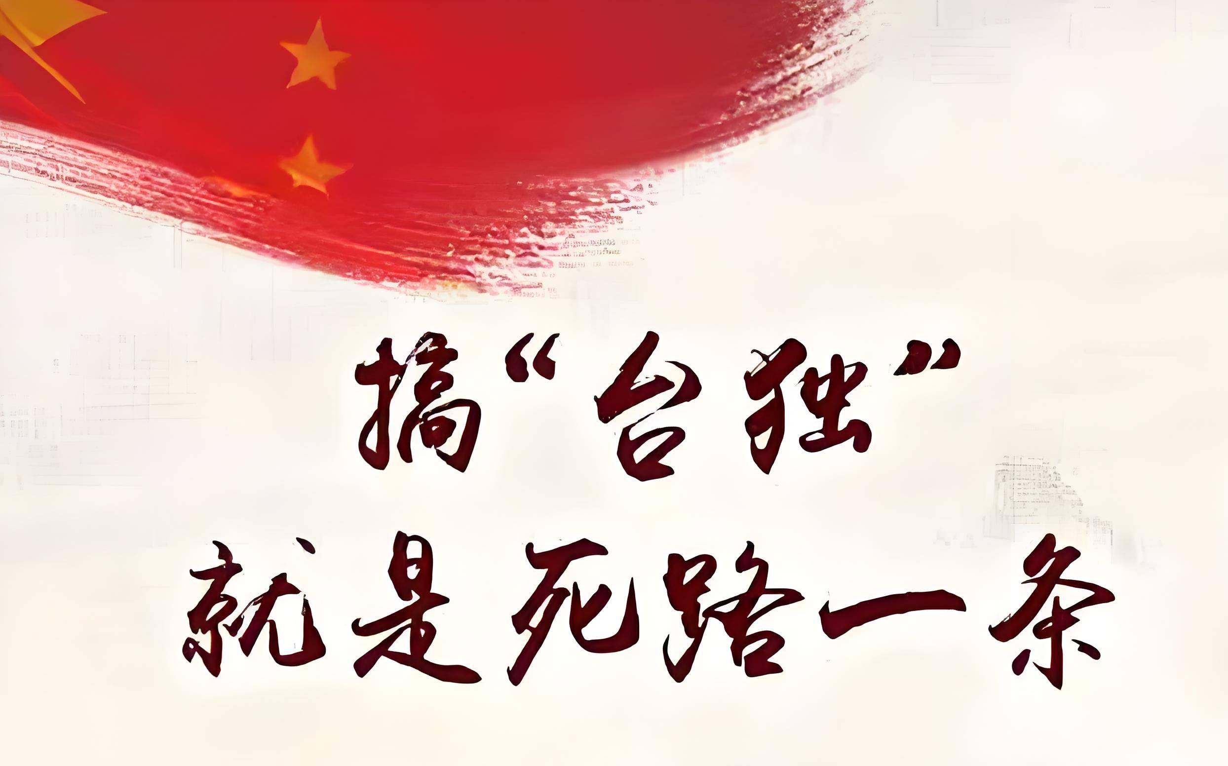 追求胜利的决心，决定一切命运赛程