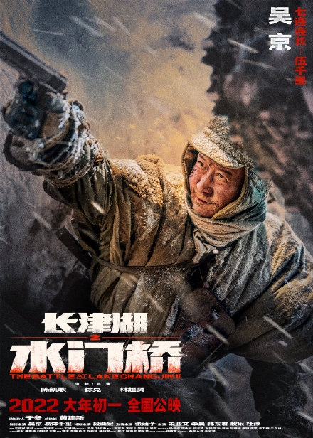 惊险对战即将打响，胜负之争悬念难解