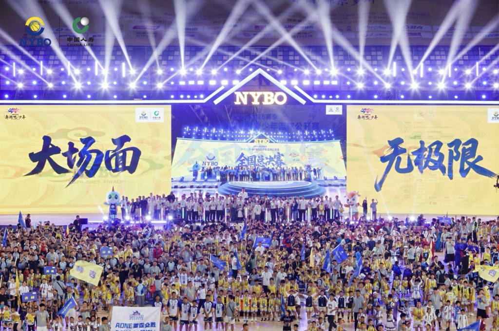 爱游戏网页版-热门赛事掀起观赛狂潮，球场气氛火爆