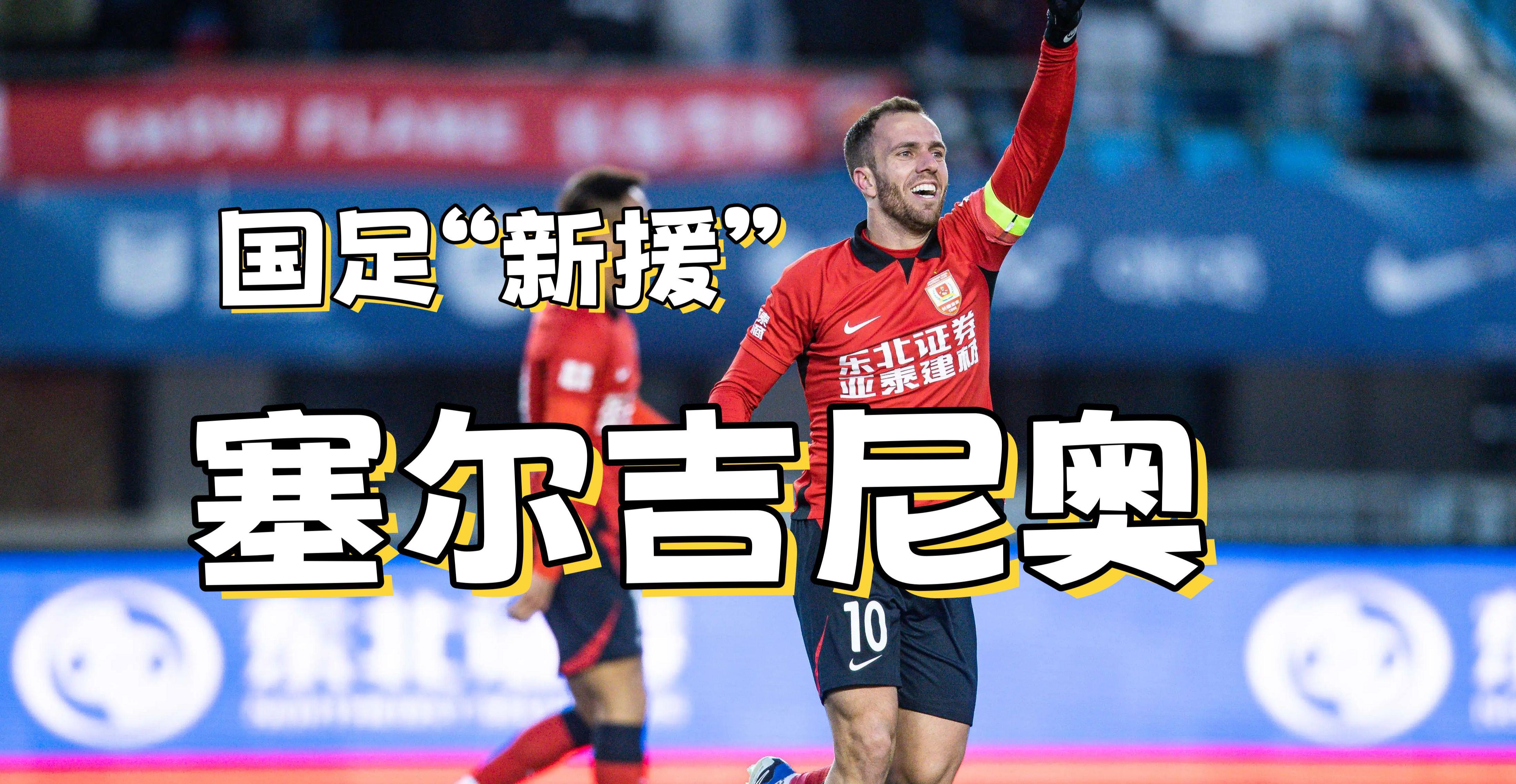 关于世界杯热门球队弃赛，外界质疑决策的信息