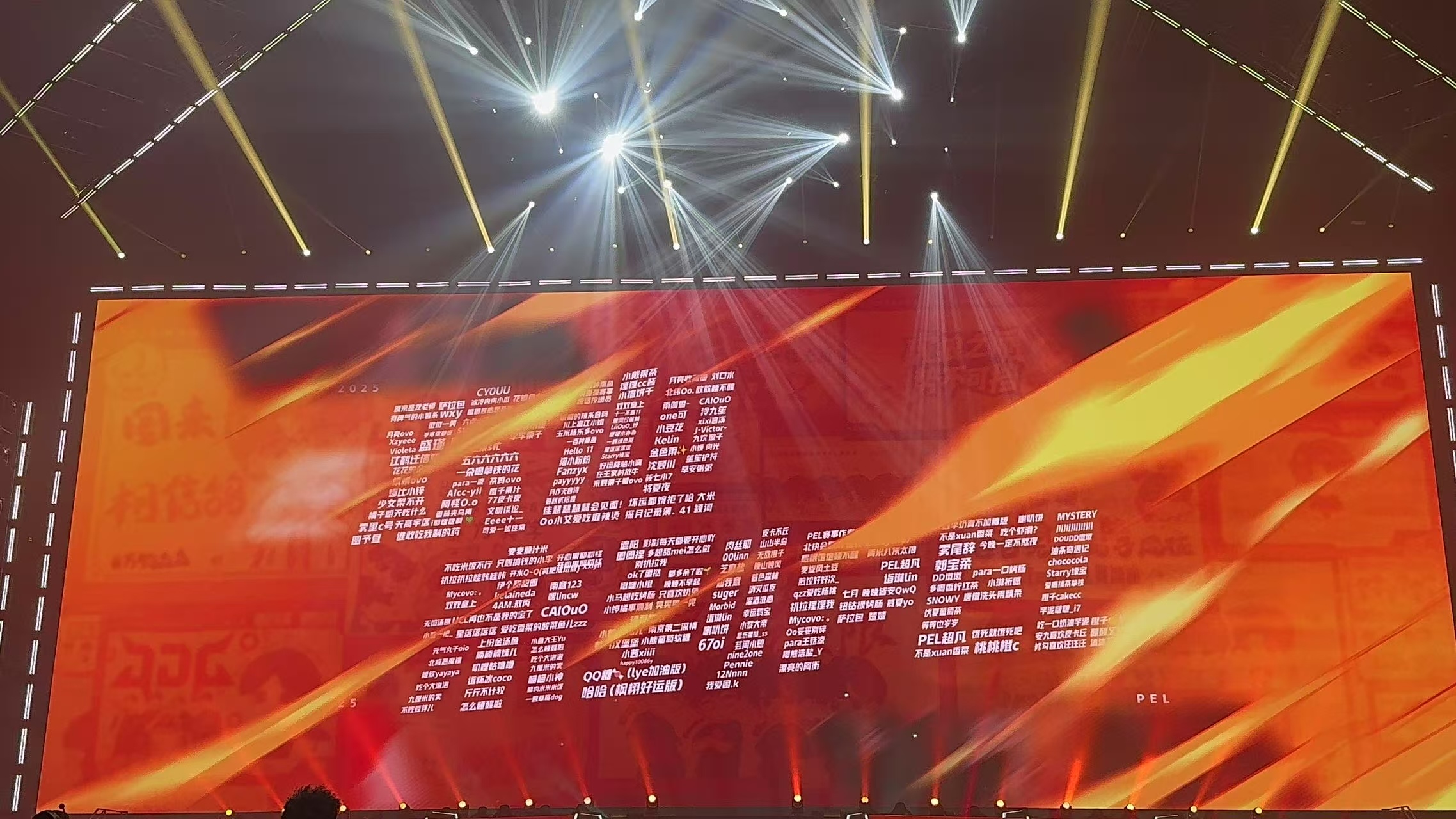 精彩比赛精彩收官,观众赞叹连连 精彩比赛精彩收官,观众赞叹连连