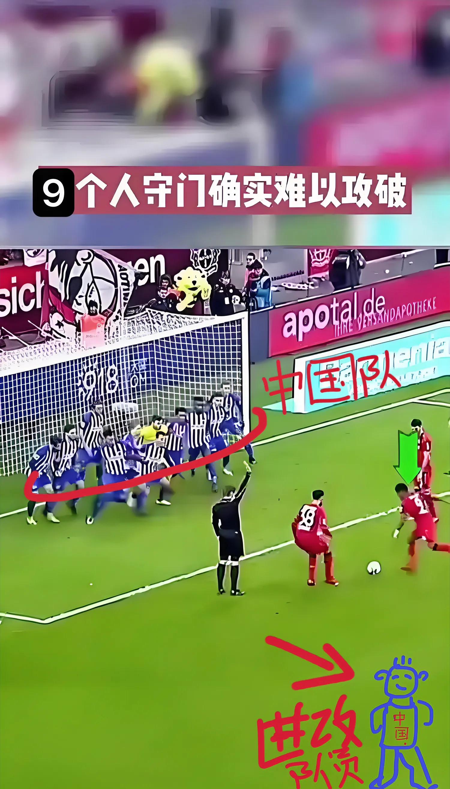 爱游戏官网网页版入口-强队展示实力，引爆足球热潮