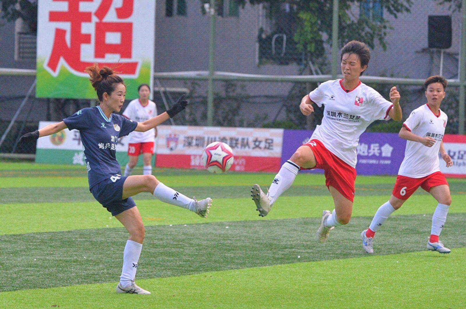 强队展示实力,引爆足球热潮 强队展示实力,引爆足球热潮