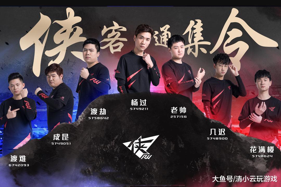 爱游戏登录入口-步行者重振旗鼓取得连胜