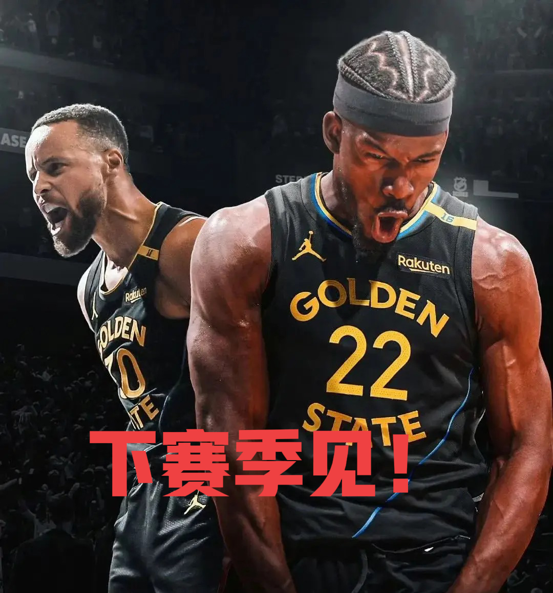 爱游戏官方入口-勇士遭遇太阳逆转，遗憾失利