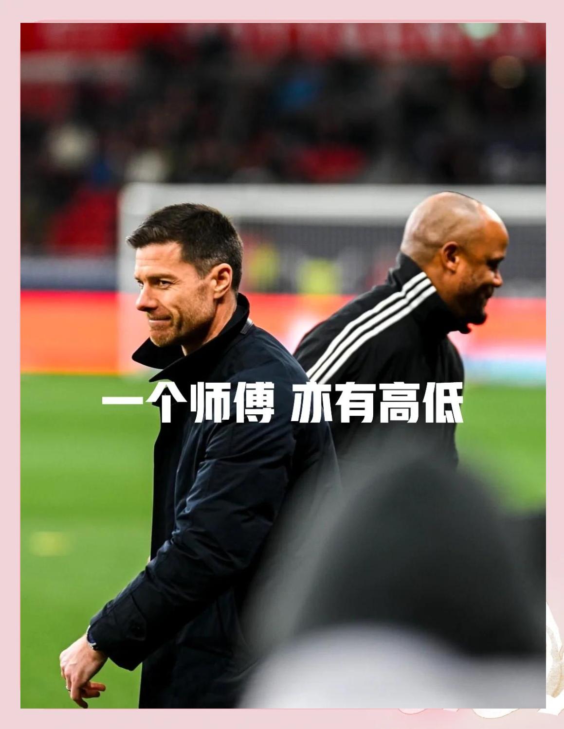 包含拜仁慕尼黑闷平,小组出线压力大增的词条 包含拜仁慕尼黑闷平,小组出线压力大增的词条