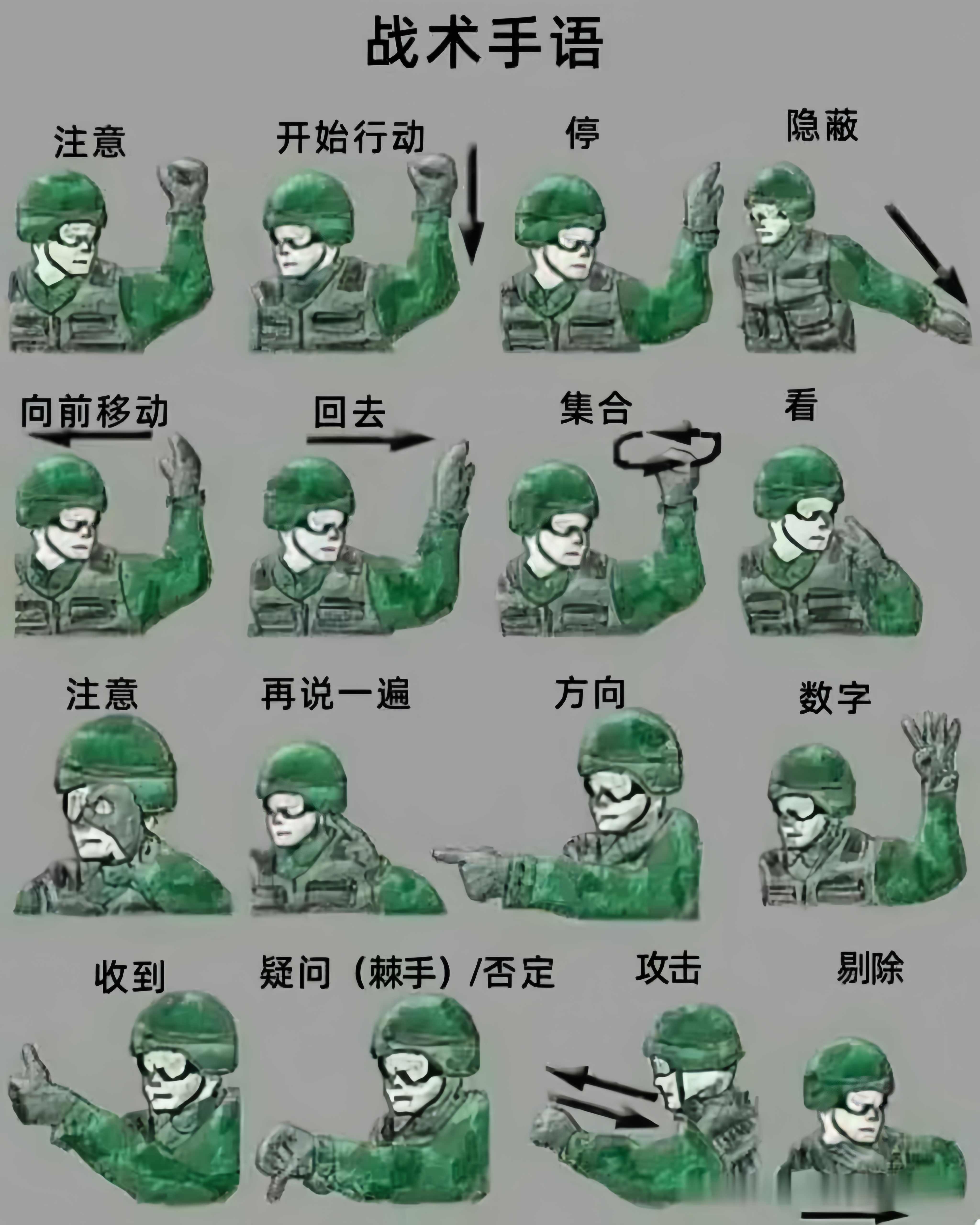 爱游戏app下载-包含技战术灵活多变，球队战术打法得心应手的词条