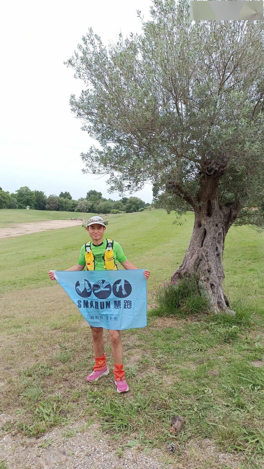 爱游戏中国官网-关于不可思议！希腊选手创造历史新记录的信息